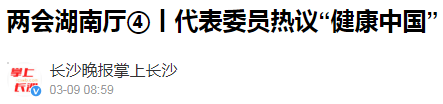 伟德体育 - 综合体育赛事平台|奥体中心相助同伴