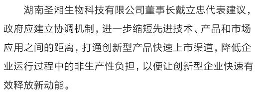 伟德体育 - 综合体育赛事平台|奥体中心相助同伴