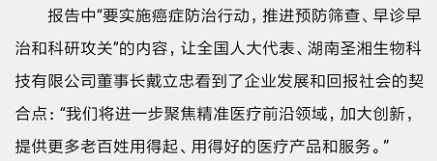 伟德体育 - 综合体育赛事平台|奥体中心相助同伴