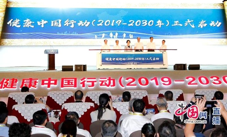 伟德体育 - 综合体育赛事平台|奥体中心相助同伴