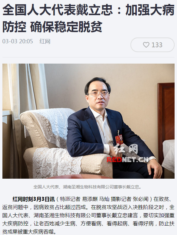 伟德体育 - 综合体育赛事平台|奥体中心相助同伴