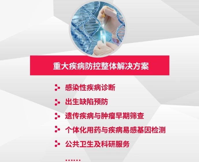 伟德体育 - 综合体育赛事平台|奥体中心相助同伴