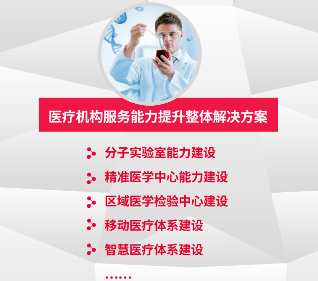 伟德体育 - 综合体育赛事平台|奥体中心相助同伴