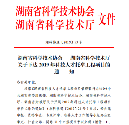 伟德体育 - 综合体育赛事平台|奥体中心相助同伴