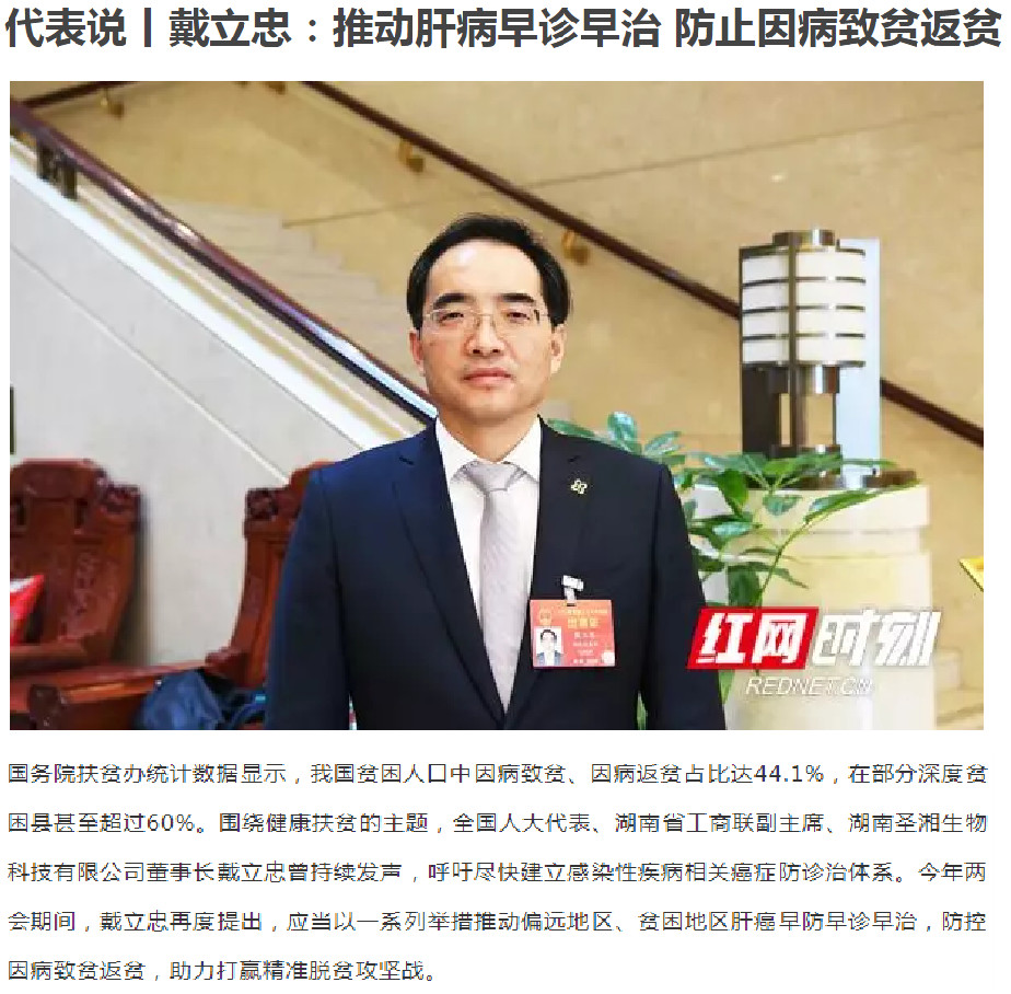 伟德体育 - 综合体育赛事平台|奥体中心相助同伴