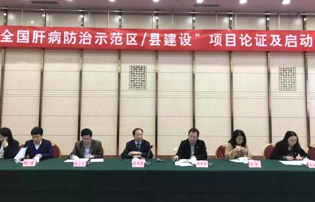 伟德体育 - 综合体育赛事平台|奥体中心相助同伴