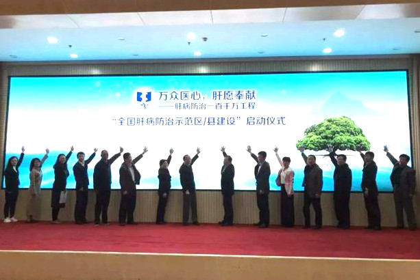伟德体育 - 综合体育赛事平台|奥体中心相助同伴