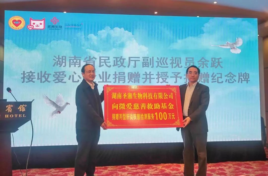 伟德体育 - 综合体育赛事平台|奥体中心相助同伴