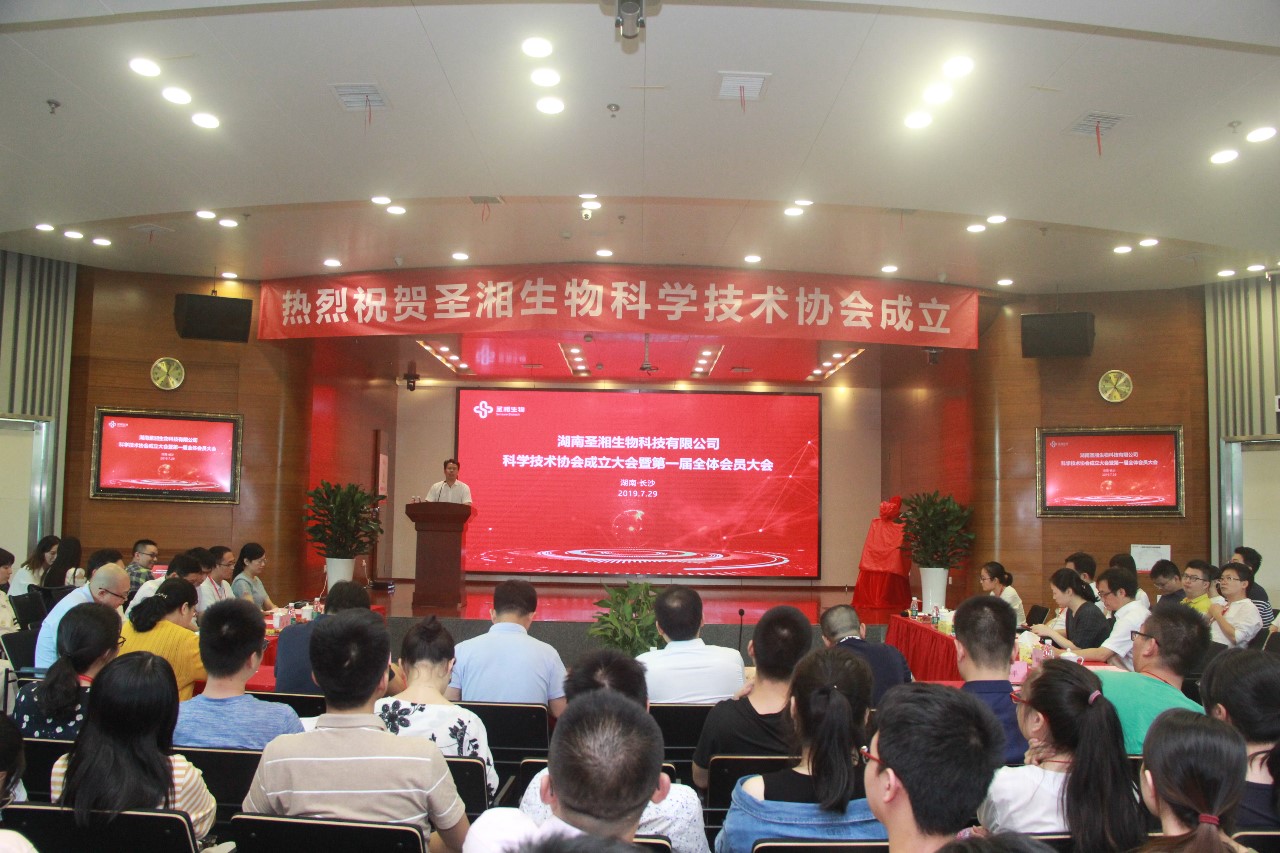 伟德体育 - 综合体育赛事平台|奥体中心相助同伴