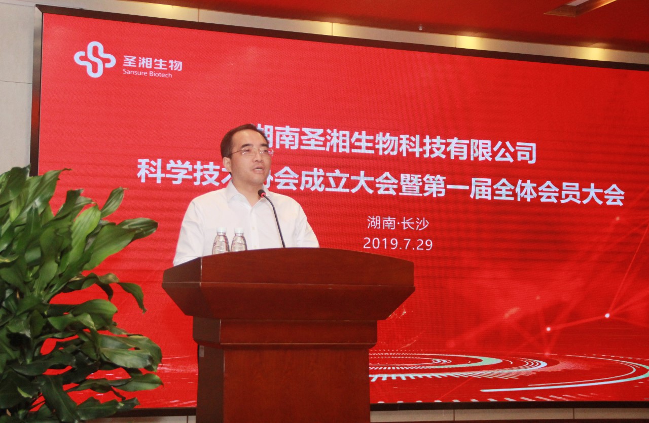 伟德体育 - 综合体育赛事平台|奥体中心相助同伴