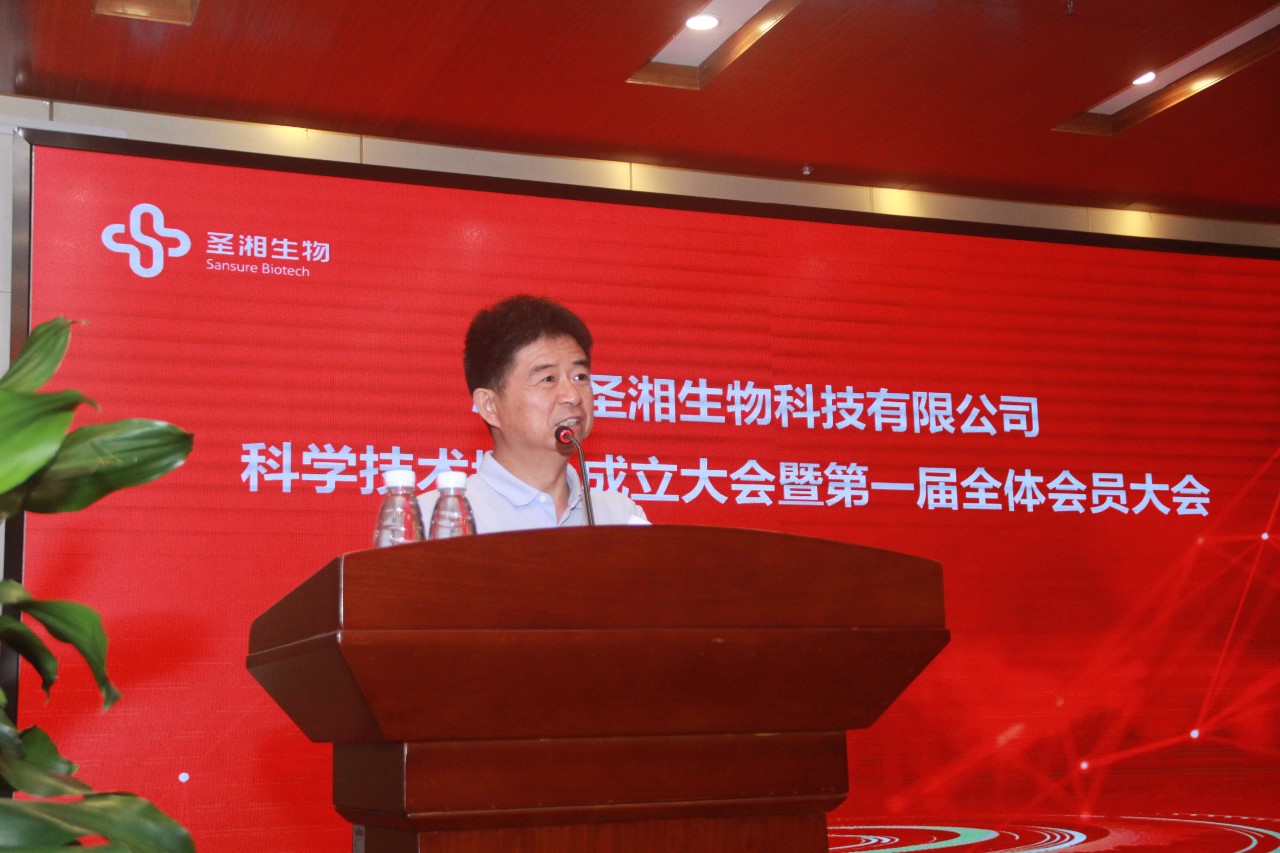 伟德体育 - 综合体育赛事平台|奥体中心相助同伴