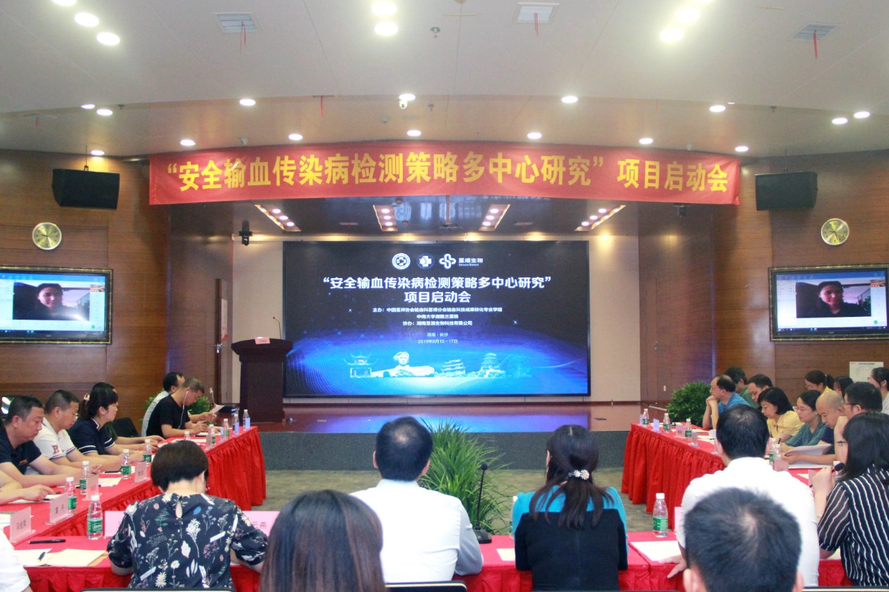 伟德体育 - 综合体育赛事平台|奥体中心相助同伴