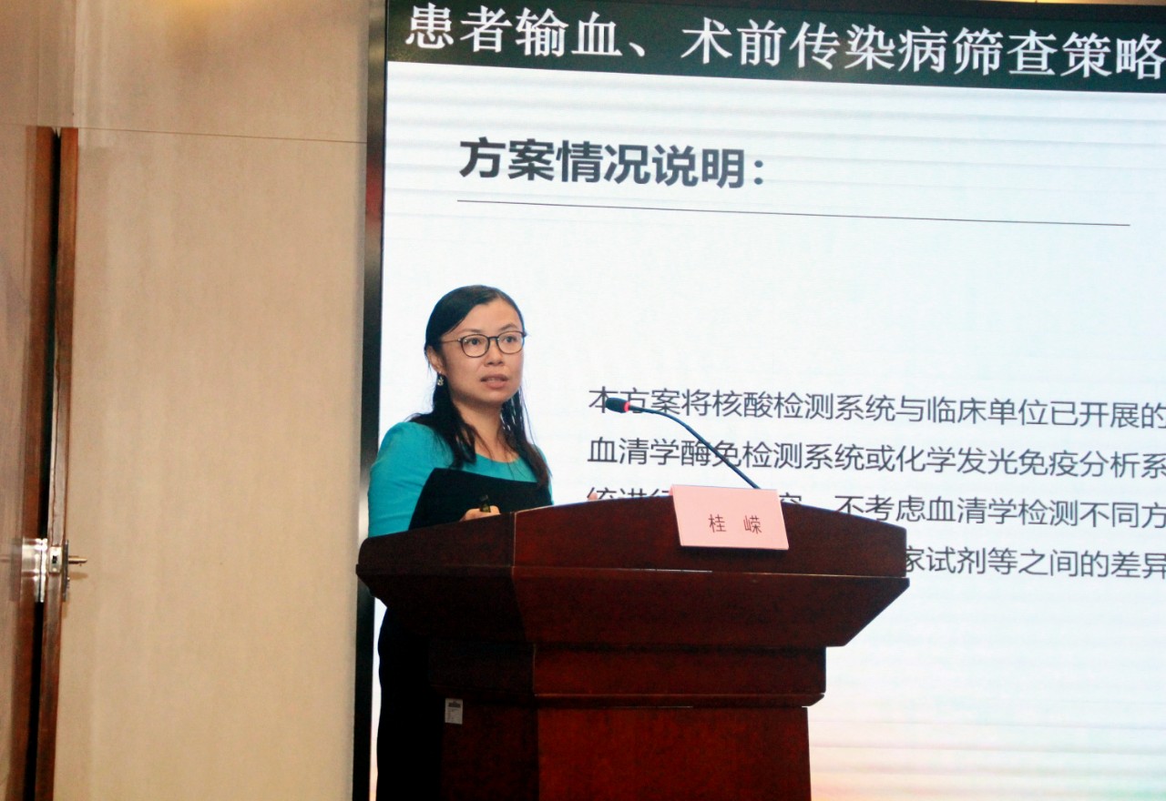 伟德体育 - 综合体育赛事平台|奥体中心相助同伴