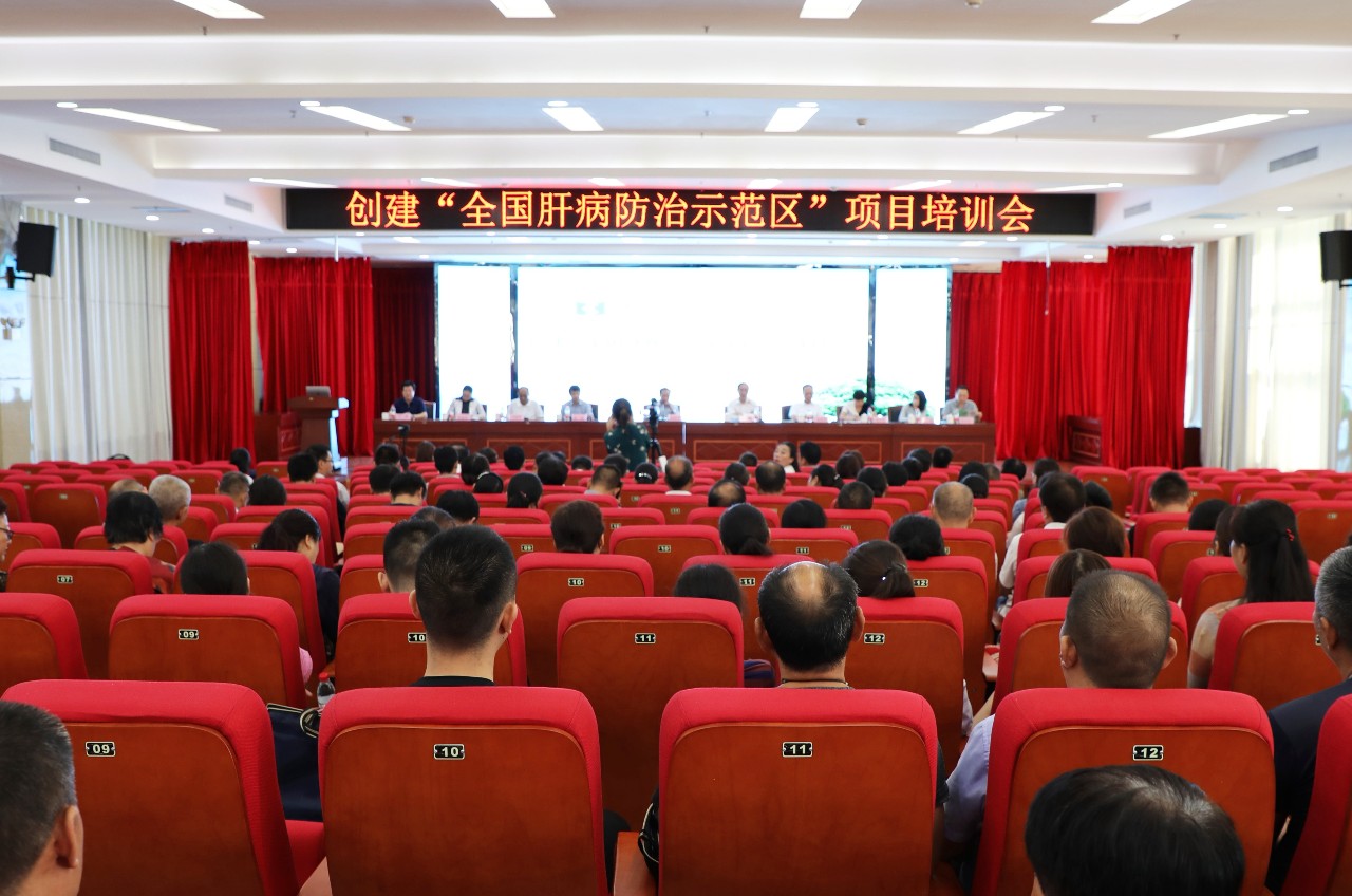 伟德体育 - 综合体育赛事平台|奥体中心相助同伴
