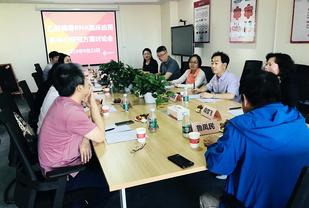 伟德体育 - 综合体育赛事平台|奥体中心相助同伴