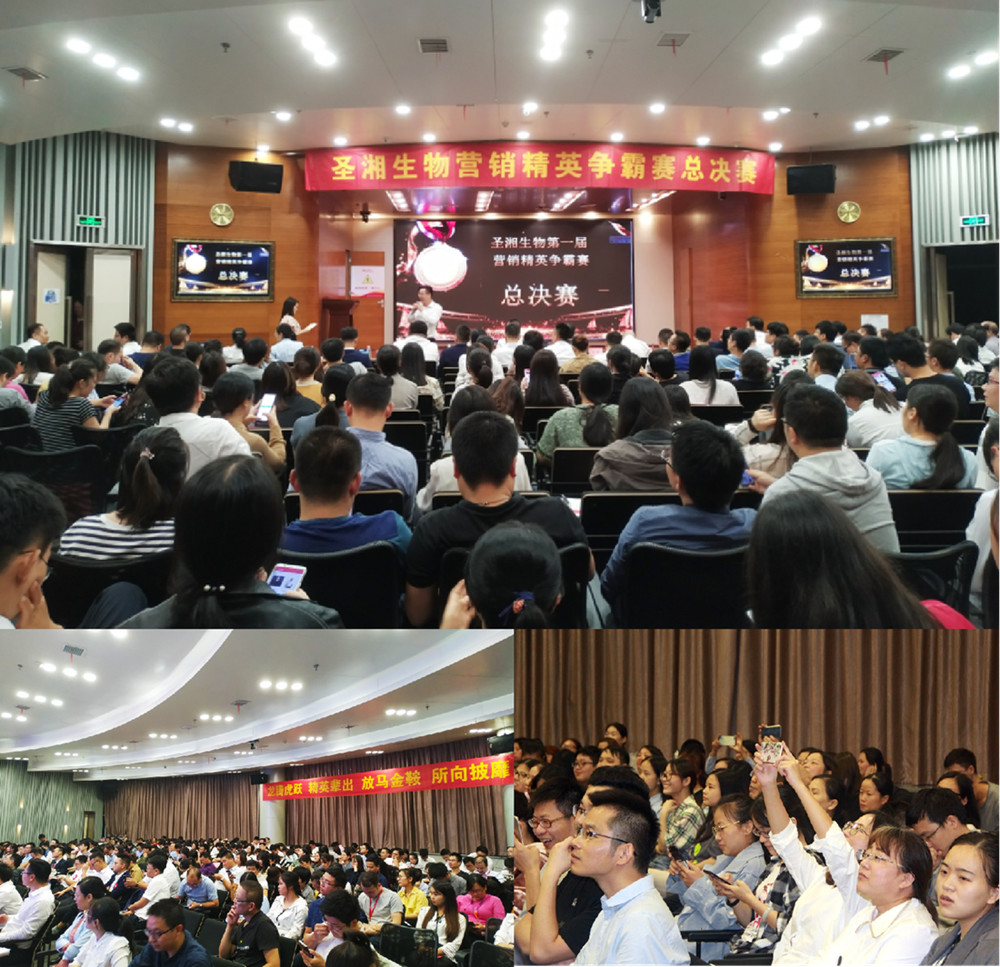 伟德体育 - 综合体育赛事平台|奥体中心相助同伴