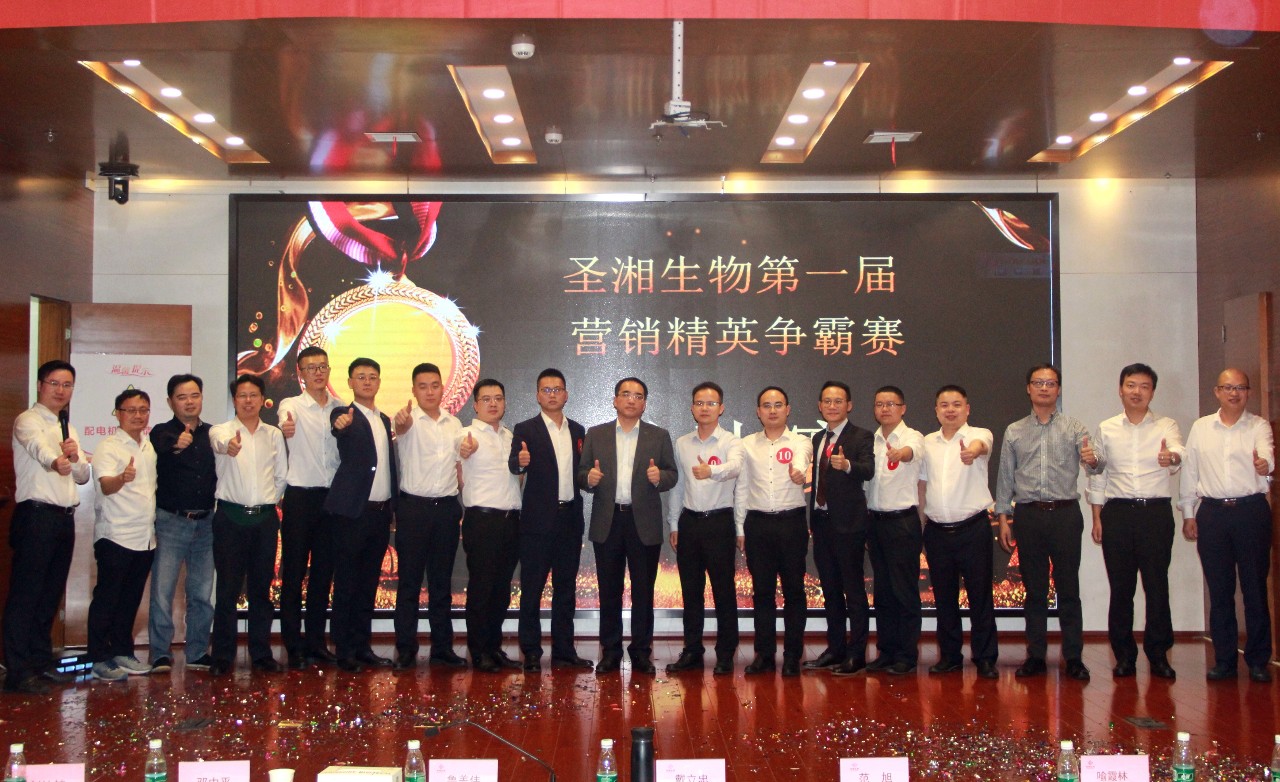 伟德体育 - 综合体育赛事平台|奥体中心相助同伴
