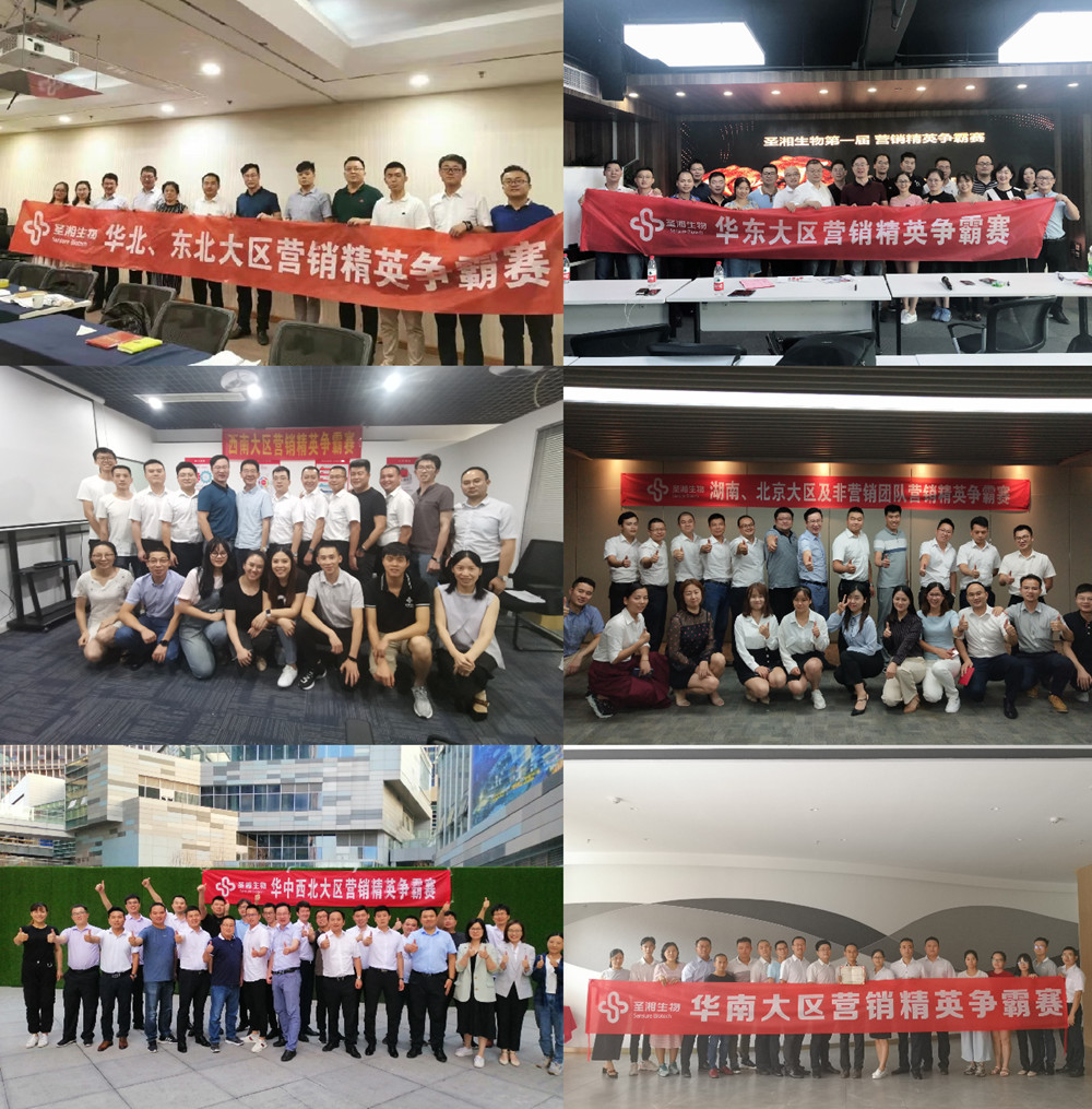 伟德体育 - 综合体育赛事平台|奥体中心相助同伴