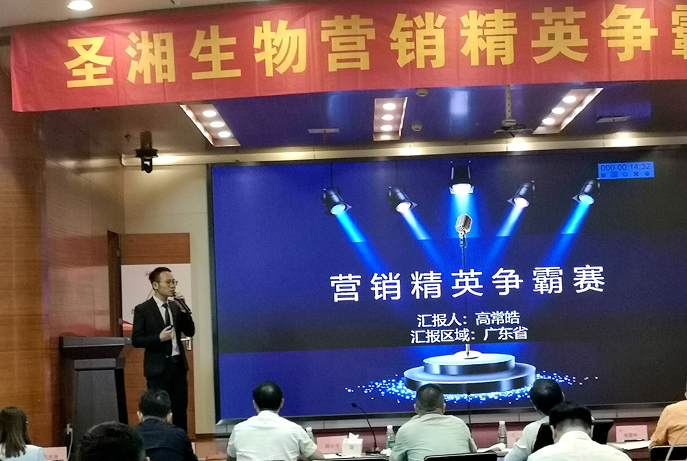 伟德体育 - 综合体育赛事平台|奥体中心相助同伴