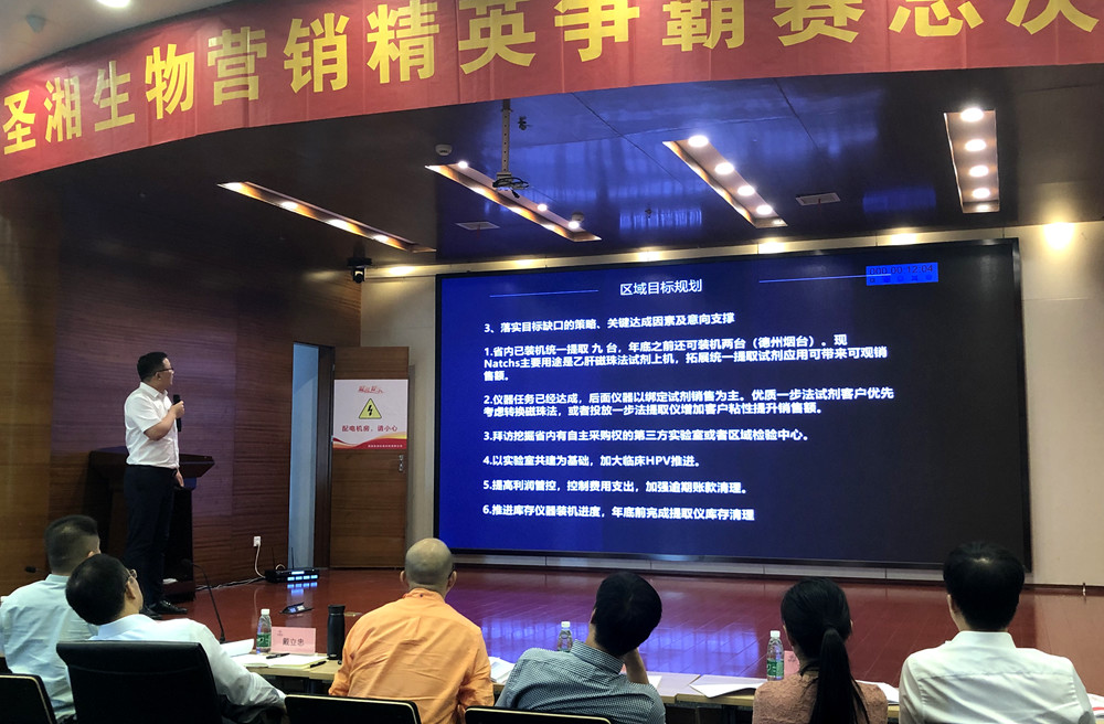 伟德体育 - 综合体育赛事平台|奥体中心相助同伴
