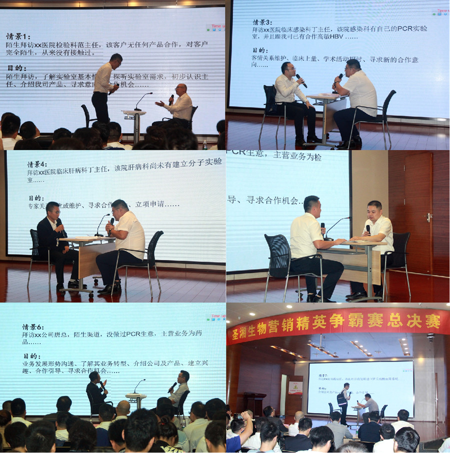 伟德体育 - 综合体育赛事平台|奥体中心相助同伴
