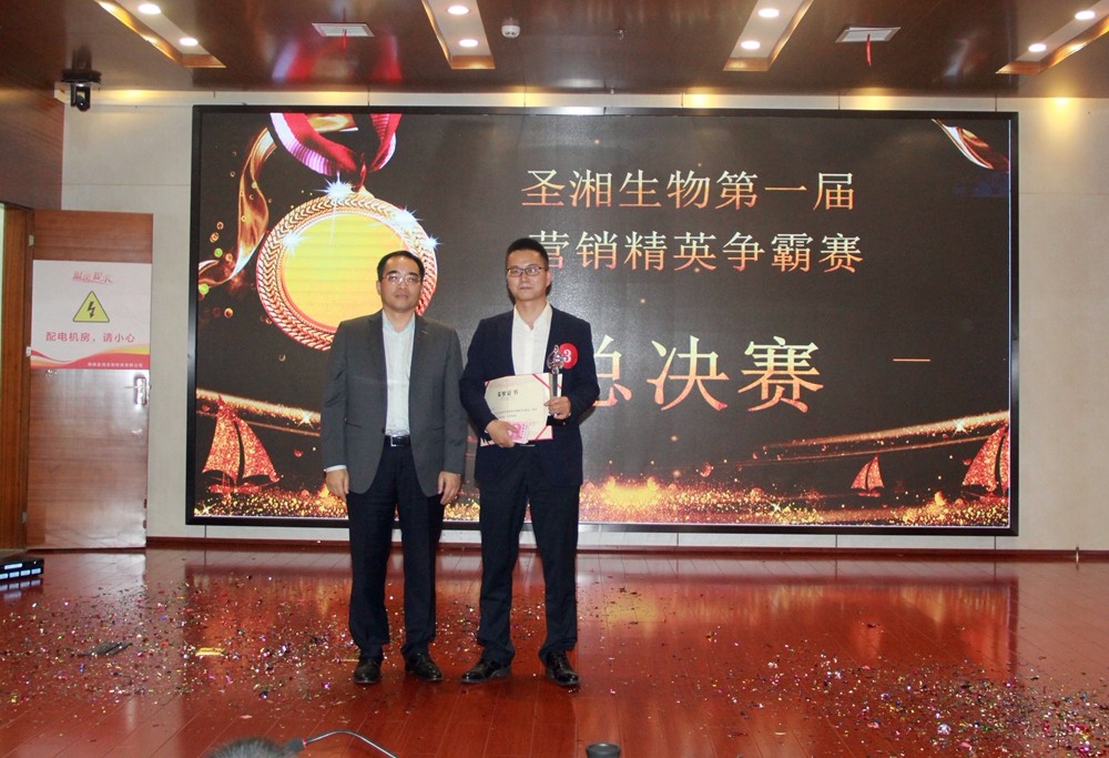 伟德体育 - 综合体育赛事平台|奥体中心相助同伴