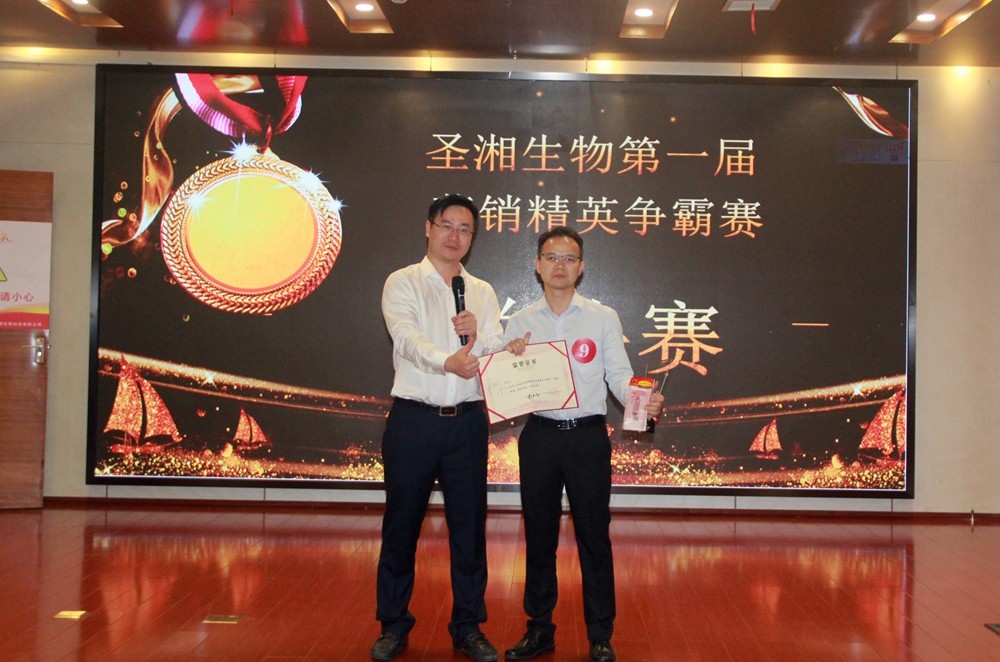 伟德体育 - 综合体育赛事平台|奥体中心相助同伴