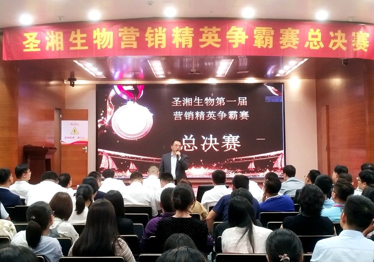 伟德体育 - 综合体育赛事平台|奥体中心相助同伴
