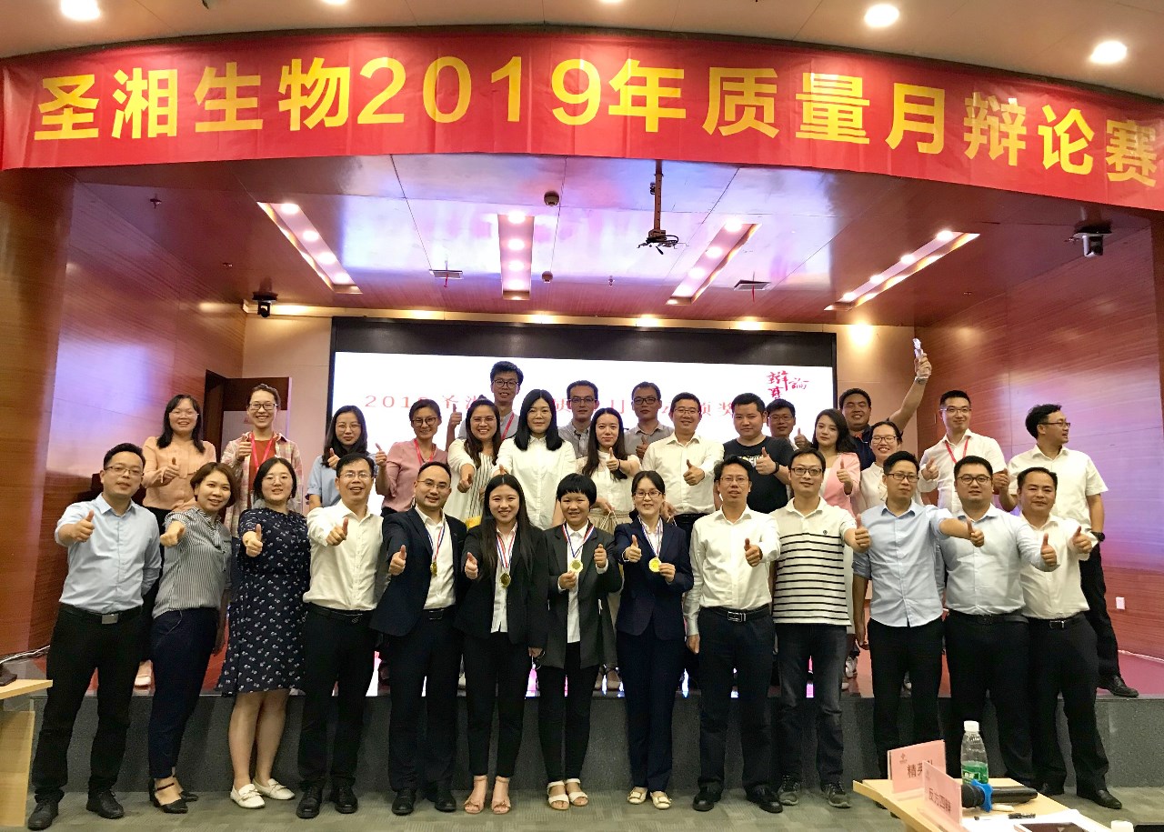 伟德体育 - 综合体育赛事平台|奥体中心相助同伴