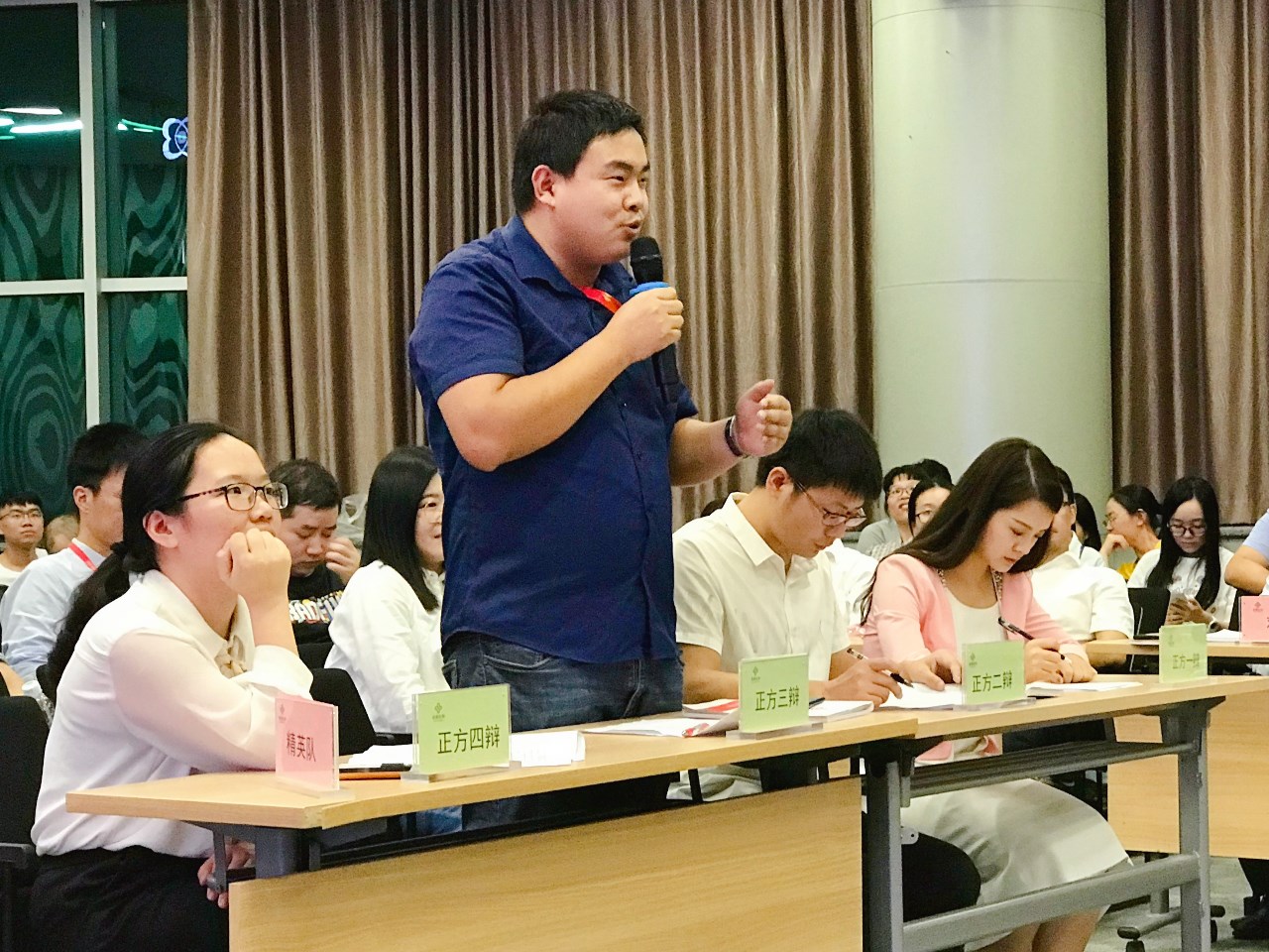 伟德体育 - 综合体育赛事平台|奥体中心相助同伴