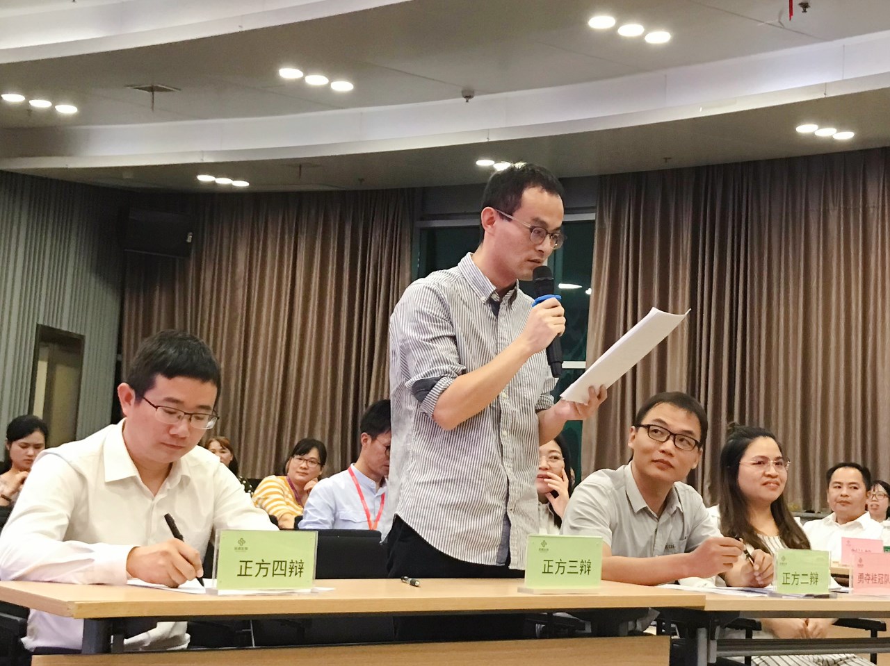 伟德体育 - 综合体育赛事平台|奥体中心相助同伴