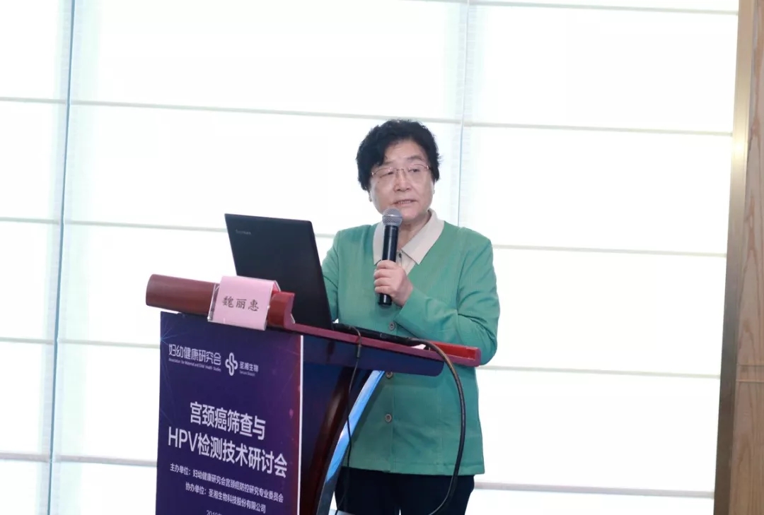 伟德体育 - 综合体育赛事平台|奥体中心相助同伴