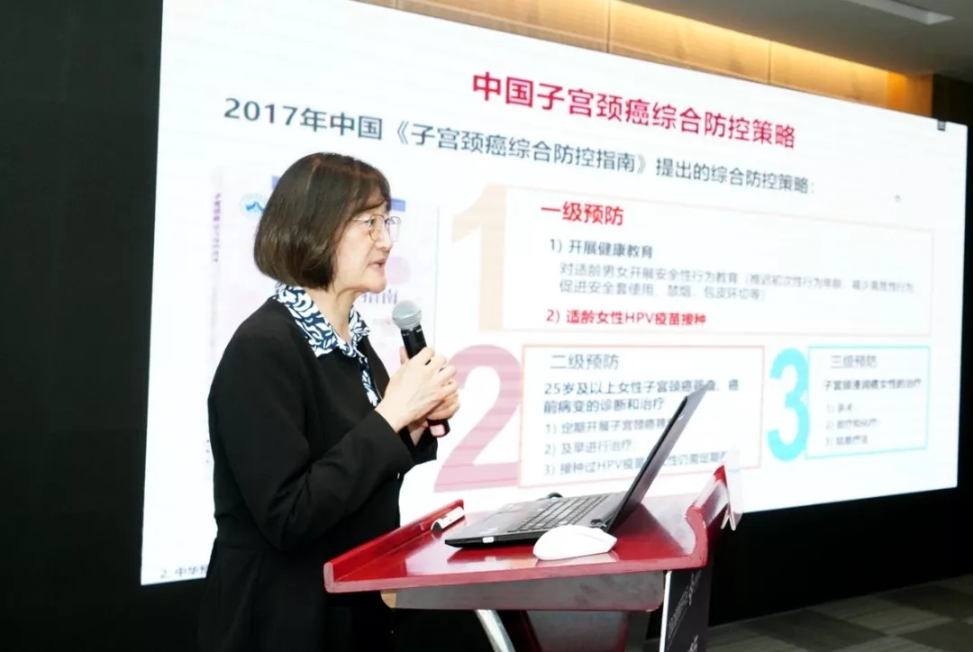 伟德体育 - 综合体育赛事平台|奥体中心相助同伴