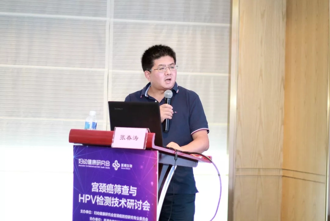 伟德体育 - 综合体育赛事平台|奥体中心相助同伴