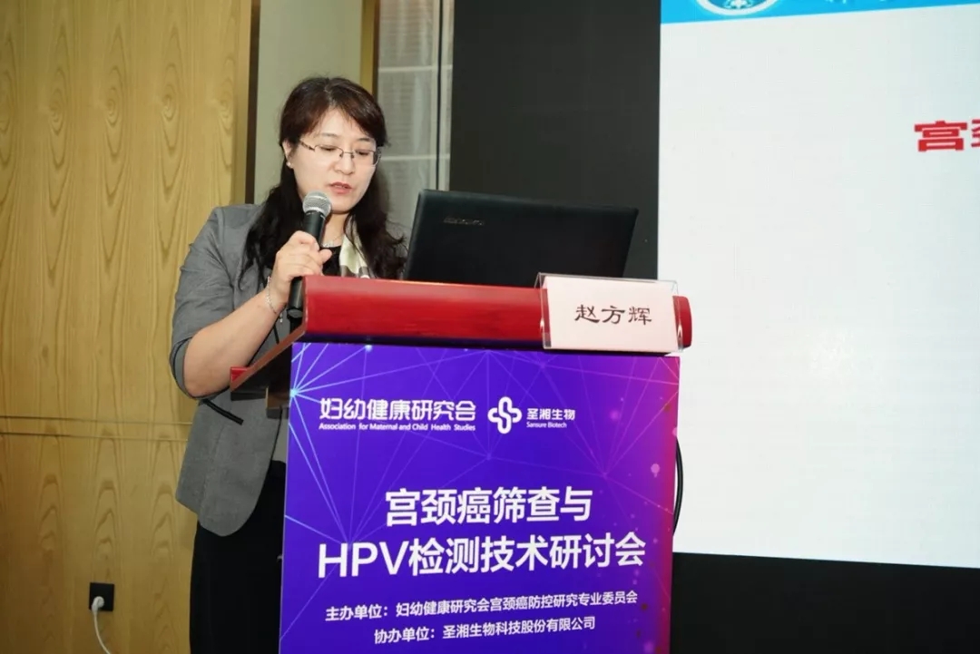 伟德体育 - 综合体育赛事平台|奥体中心相助同伴