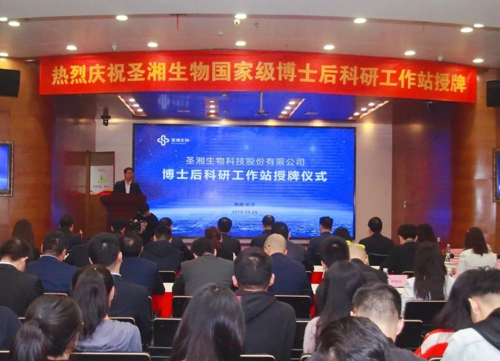 伟德体育 - 综合体育赛事平台|奥体中心相助同伴