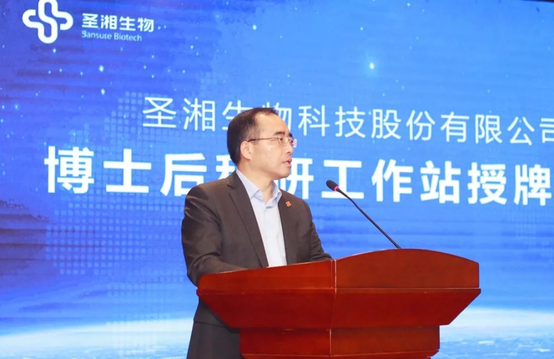 伟德体育 - 综合体育赛事平台|奥体中心相助同伴