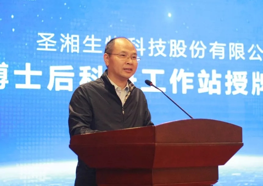 伟德体育 - 综合体育赛事平台|奥体中心相助同伴