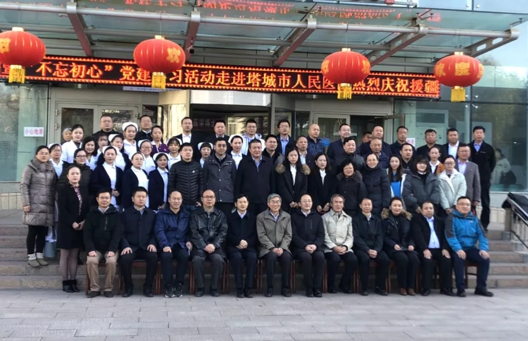 伟德体育 - 综合体育赛事平台|奥体中心相助同伴