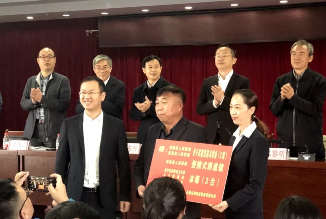 伟德体育 - 综合体育赛事平台|奥体中心相助同伴