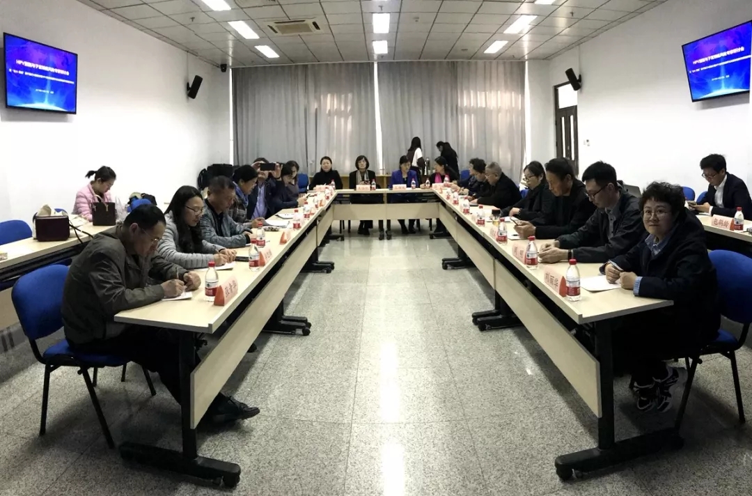 伟德体育 - 综合体育赛事平台|奥体中心相助同伴