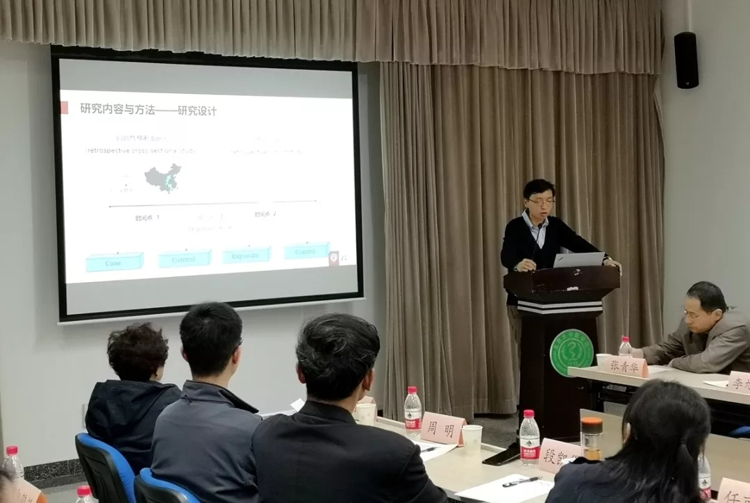 伟德体育 - 综合体育赛事平台|奥体中心相助同伴