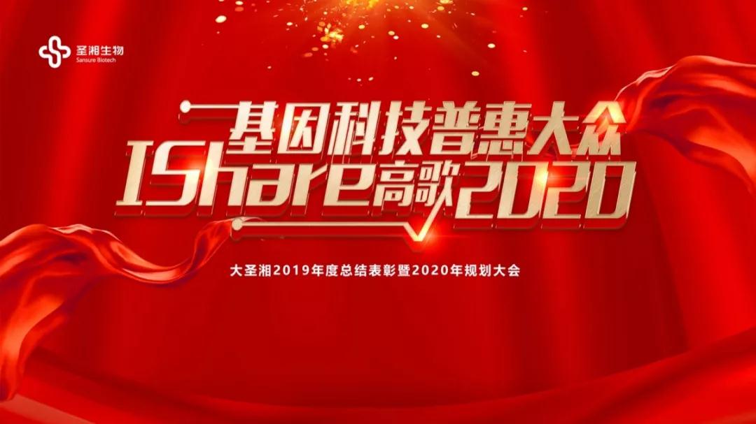 伟德体育 - 综合体育赛事平台|奥体中心相助同伴