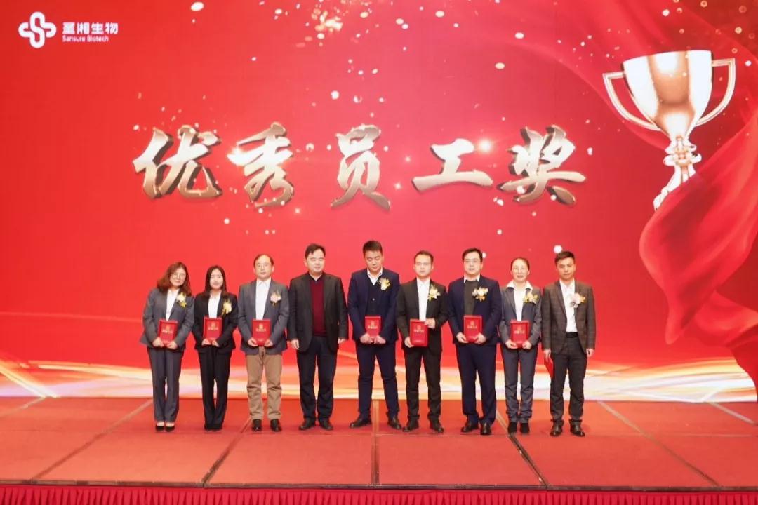 伟德体育 - 综合体育赛事平台|奥体中心相助同伴