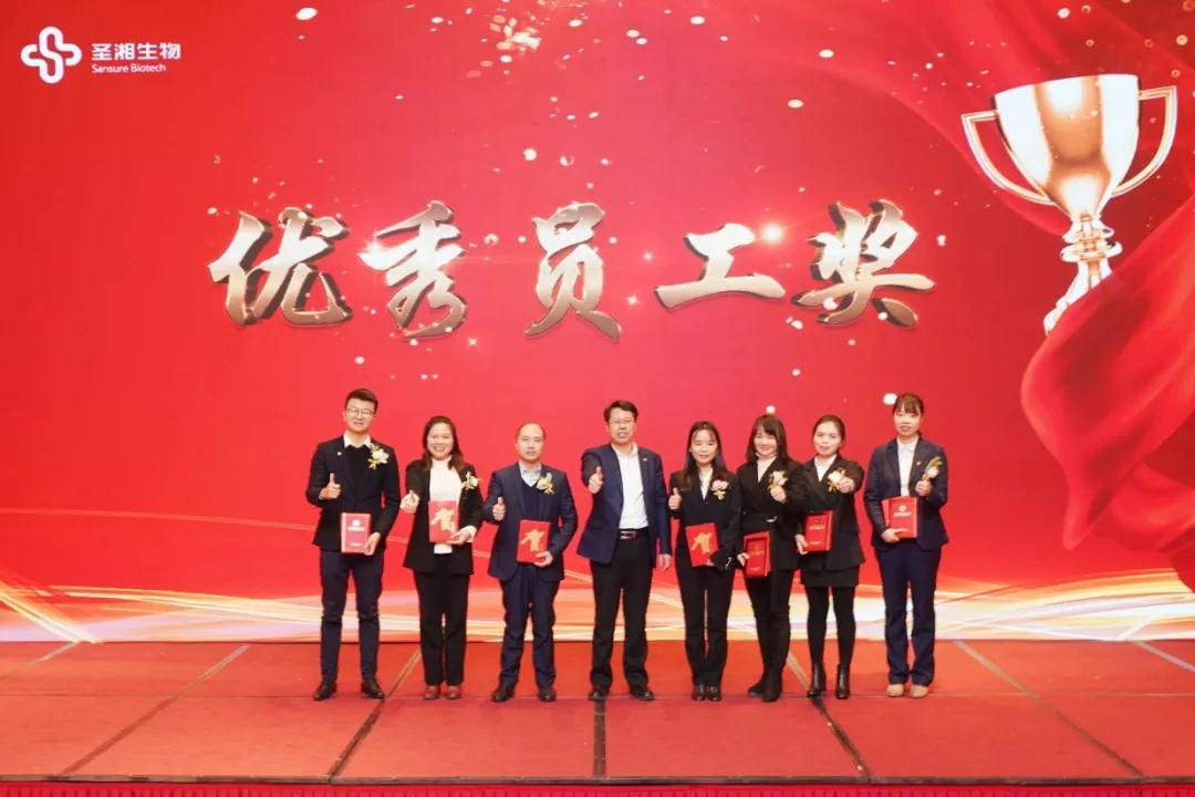 伟德体育 - 综合体育赛事平台|奥体中心相助同伴