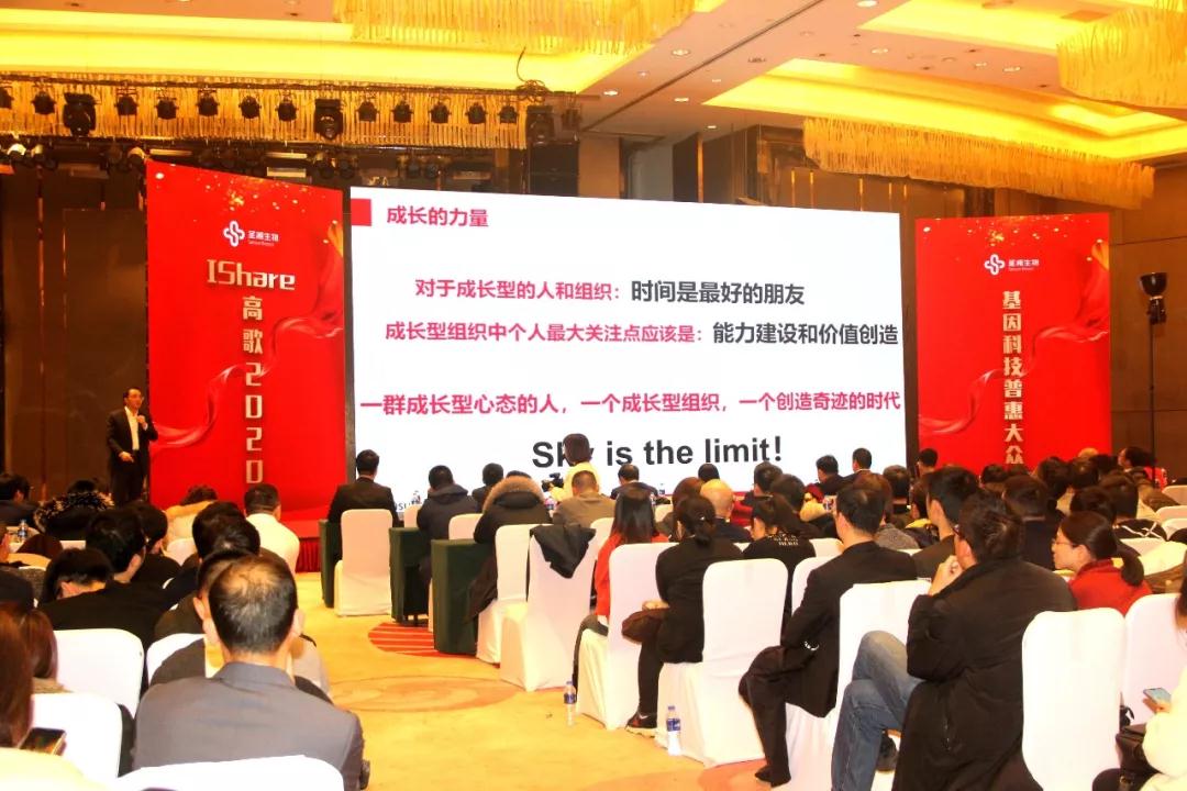伟德体育 - 综合体育赛事平台|奥体中心相助同伴