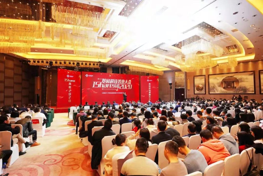 伟德体育 - 综合体育赛事平台|奥体中心相助同伴