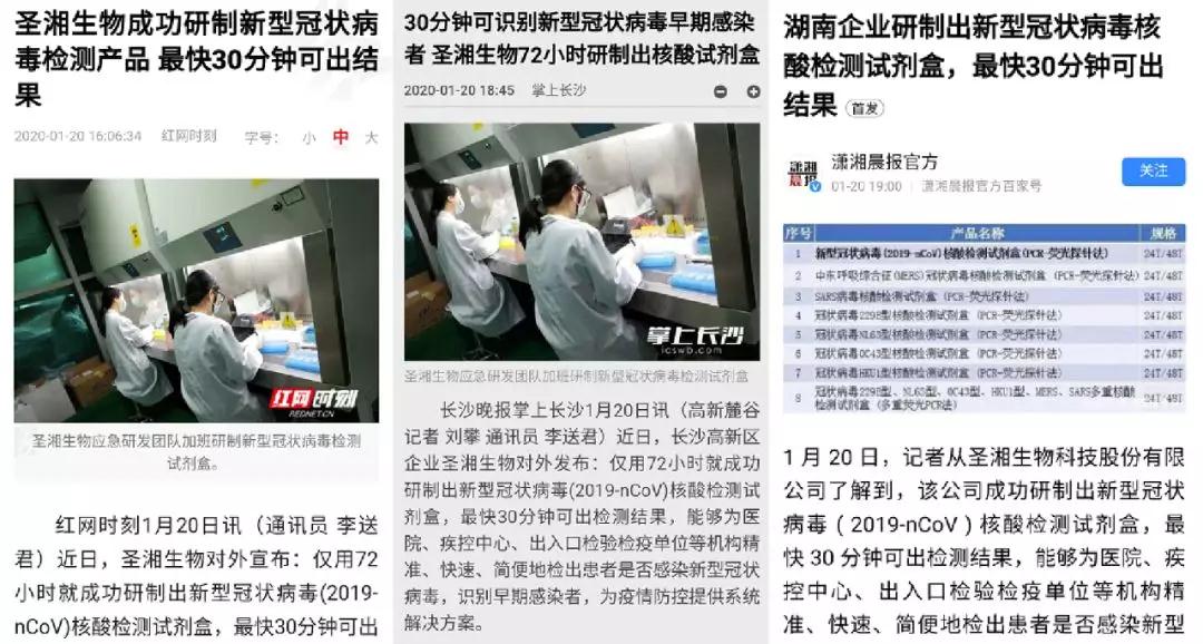 伟德体育 - 综合体育赛事平台|奥体中心相助同伴