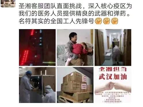 伟德体育 - 综合体育赛事平台|奥体中心相助同伴