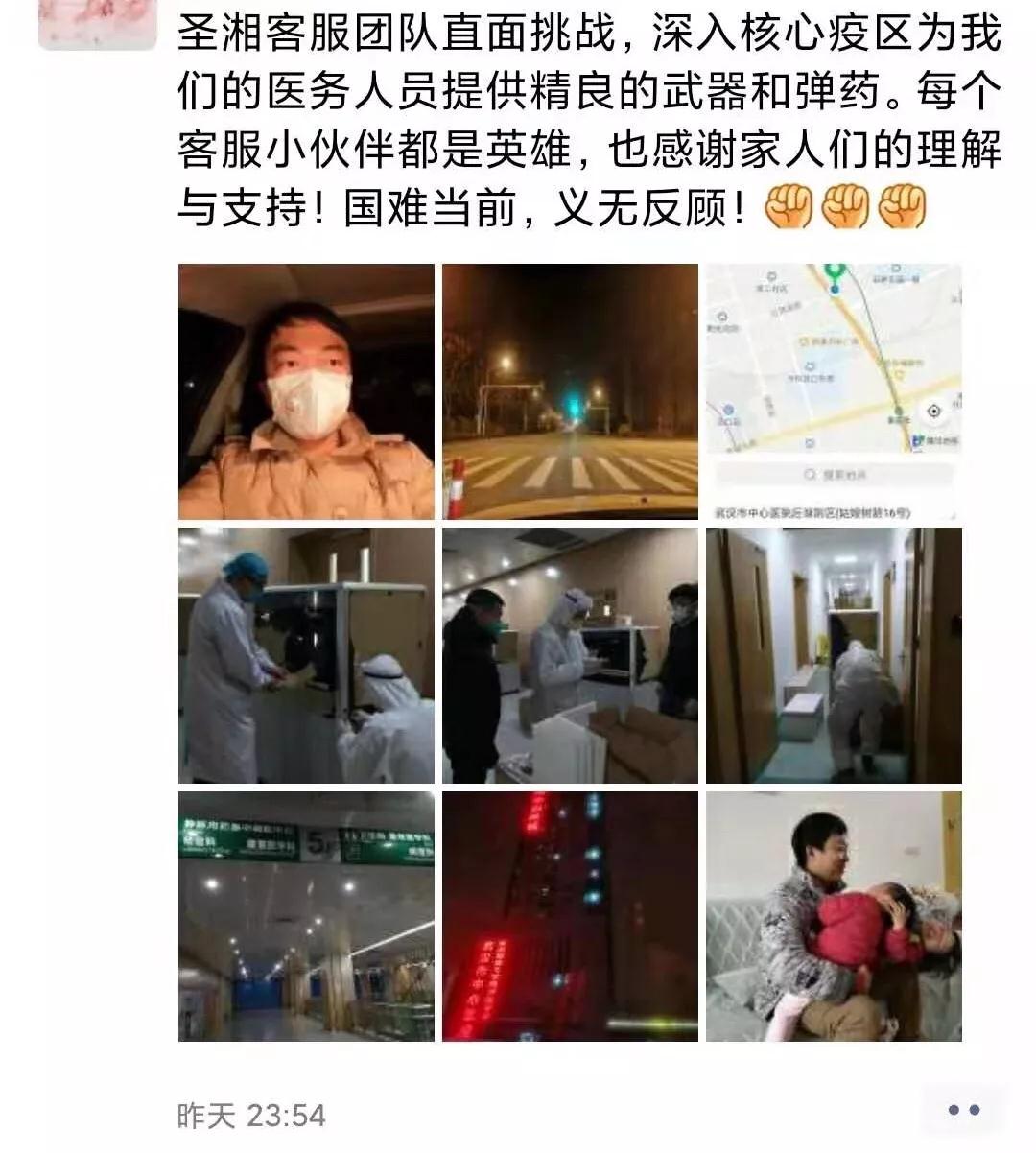 伟德体育 - 综合体育赛事平台|奥体中心相助同伴
